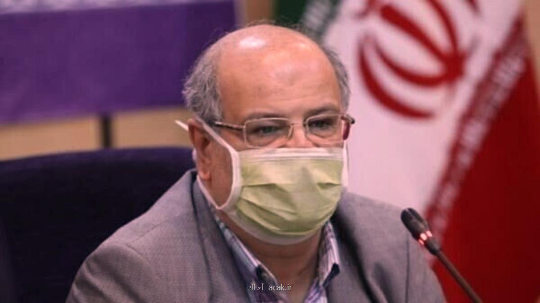 زالی: وضعیت كرونایی تهران تا آخر هفته آینده قرمز است