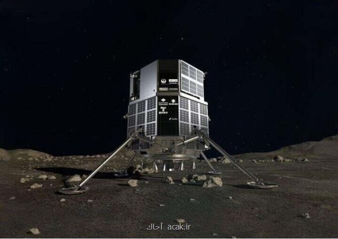 ارسال رباتی با قابلیت تغییر شكل به ماه