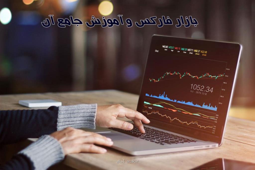 بررسی و معرفی بهترین مراجع ارز دیجیتال