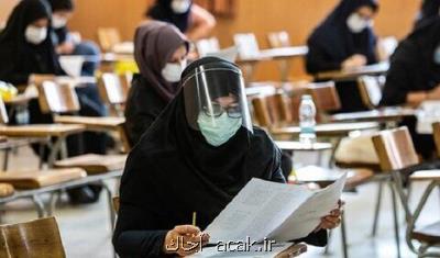 بایدها و نبایدهای تغذیه ای كنكوری ها