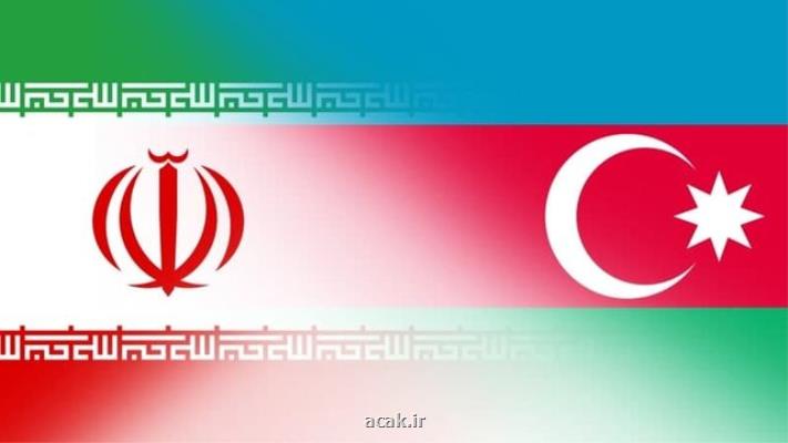 تاکید دستیار رییس جمهور آذربایجان بر اهمیت همکاریهای دانشگاهی با ایران
