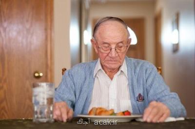 لزوم توجه به مشکلات تغذیه در سالمندان