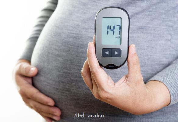 افزایش ریسک مبتلاشدن به دیابت در زنان با هر حاملگی
