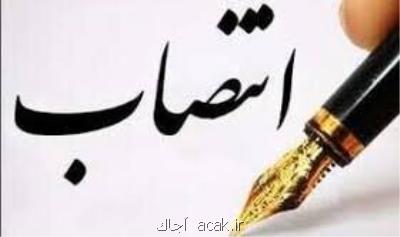 رئیس جدید پژوهشکده علوم دندانپزشکی ارائه شد