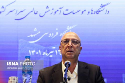 اولویت ها و رویکرد های آموزشی وزارت علوم، تحقیقات و فناوری