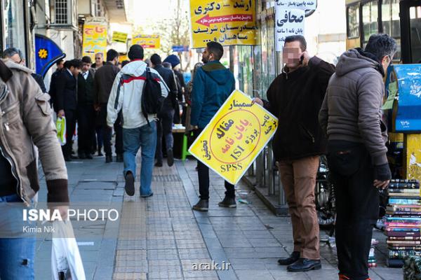 نباید صورت مساله تخلفات علمی را پاک کنیم