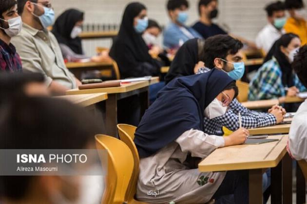 از سایه متاورس تا رتبه 117 بکارگیری دانش و دوگانه ضعف و قلدری در دانشگاه های ایران