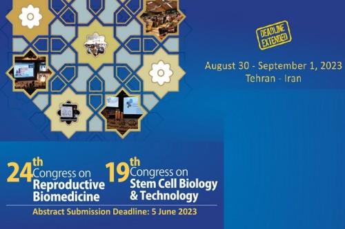 تمدید مهلت ارسال چکیده مقاله به بیست و چهارمین کنگره بین المللی رویان