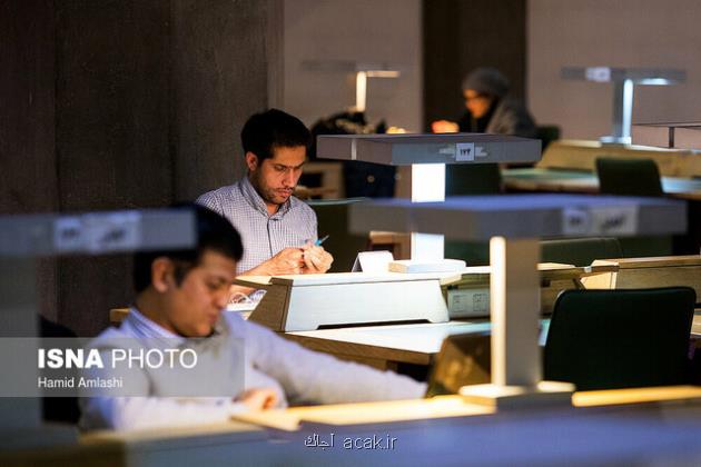 اصیل نویسی لزوم نگارش علمی در دانشگاه