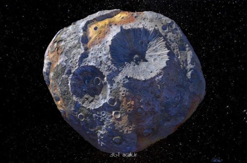 ناسا در یک قدمی رسیدن به یک سیارک غنی از فلز