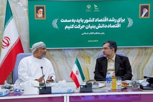 زمینه های همکاری مشترک علمی و فناورانه ایران و عمان بررسی گردید