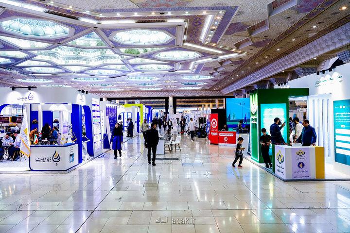 برگزاری نمایشگاه معرفی محصولات دانش بنیان ویژه زائرین اربعین
