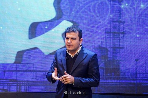 هلدینگ نوآوری و فناوری ایران تاسیس می شود