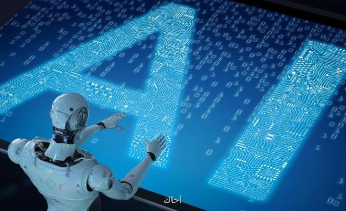 هوش مصنوعی فارسی از متن عکس تولید می کند