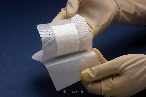 تولید زخم پوش نانویی با عصاره جفت بلوط