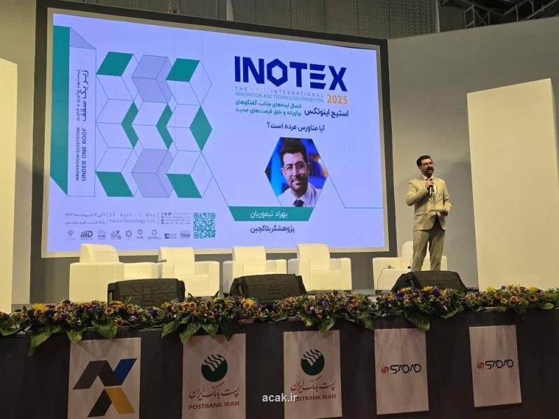 متاورس زنده تر از همیشه بازگشت آرام اما مؤثر به صحنه فناوری