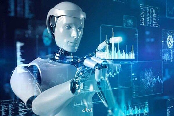 استفاده از هوش مصنوعی شما را در محل کار تنبل نشان میدهد
