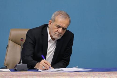 اساسنامه سازمان توسعه همکاری ­های علمی و فناورانه بین ­المللی ابلاغ گردید