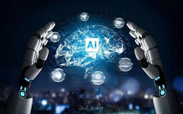 پارک های علم و فناوری کشور باید به قطب هوش مصنوعی تبدیل شوند
