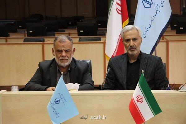 مراسم بزرگداشت شهدای جنگ ۱۲ روزه در پژوهشگاه ژنتیک انجام شد