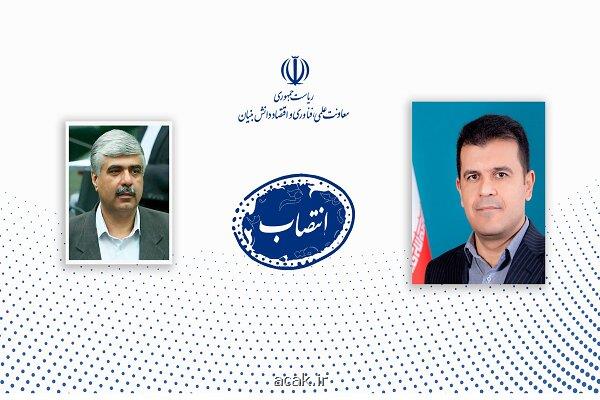 معاون سیاست گذاری و توسعه معاونت علمی منصوب گردید