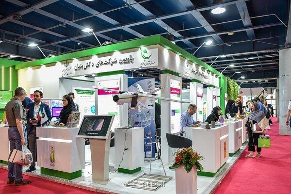 دفاع از حضور دانش بنیان ها در نمایشگاه صنایع دریایی در روسیه