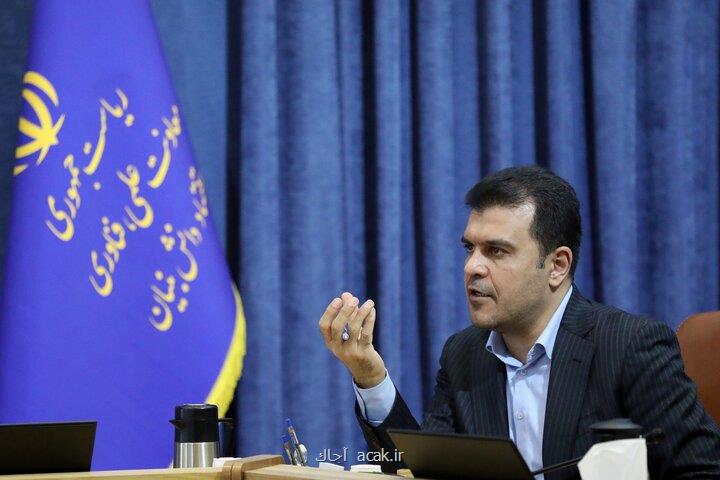 اعطای گرنت توسعه فناوری های نوظهور با همکاری کشورهای اسلامی