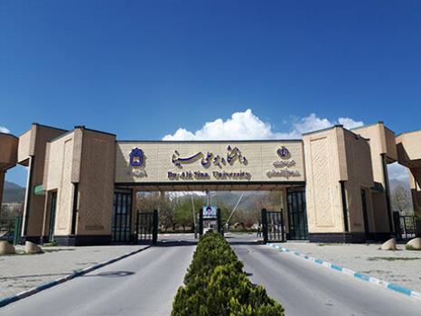 حواشی دانشگاه بوعلی بزرگنمایی شد، اما برخورد می نماییم