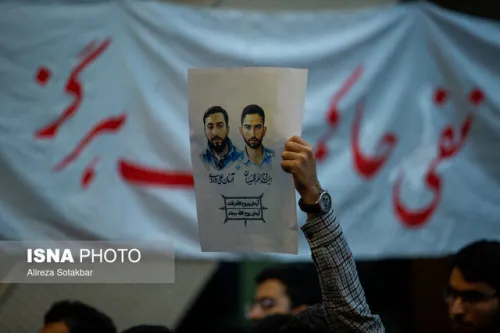 تهیه بسته جامع برنامه های روز دانشجو در دانشگاه های علوم پزشکی