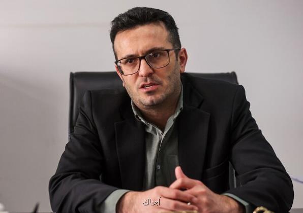 طراحی و توسعه ابزارهای نوین و پایدار تامین مالی و توسعه سرمایه گذاری