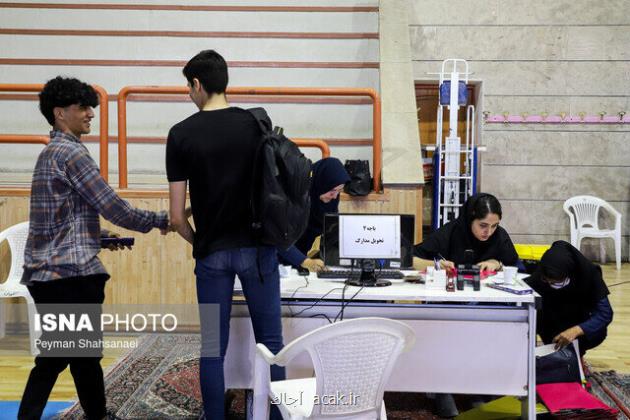 نام نویسی حضوری نودانشجویان برخی رشته های دانشگاه تهران از 27 مهر شروع می شود
