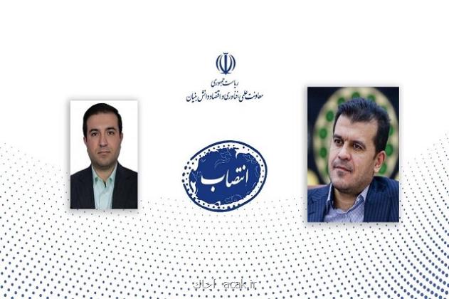 رییس نمایشگاه تجهیزات و مواد آزمایشگاهی ایران ساخت