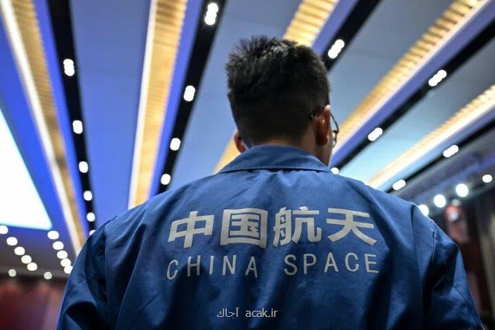 چین جوانترین فضانوردش را به فضا می برد چین جوانترین فضانوردش را به فضا می برد