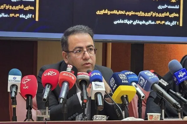 اشتغال ۱۶۱ هزار نیروی صاحب ایده در پارک های فناوری ایجاد ۶ پارک تخصصی