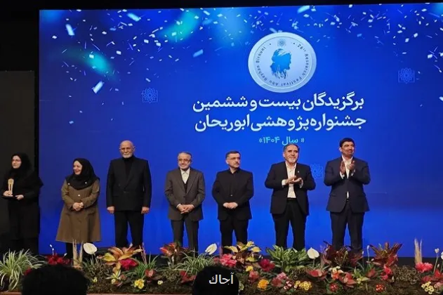 پژوهش باید مسئله محور باشد، نه فقط مقاله محور