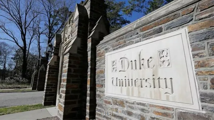 بازخرید، اخراج و کاهش حقوق دانشگاه دوک زیر فشار مالی شدید