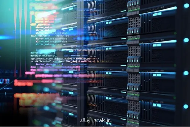 استقرار سامانه های ذخیره سازی بومی در دیتاسنترهای کشور با ظرفیت بالاتر از ۱۳۰ پتابایت