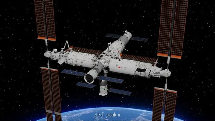 ایستگاه فضایی چین بزرگتر می شود تشدید رقابت با امریکا