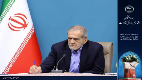 ابلاغ تأسیس لابراتوار ملی نخستی سانان - پرایما جهاددانشگاهی توسط رئیس دولت