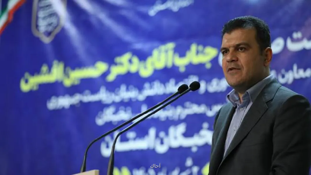 تفاهم نامه اسلا م آباد باز تعریف اقتدار ملی مبنی بر قدرت انتخاب و قدرت ایجاد منفعت