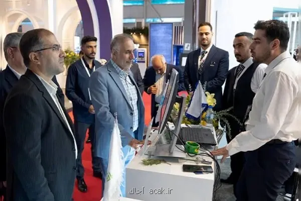 الکامپ 29 مجالی برای توسعه همکاریهای فناورانه دانشگاه تهران