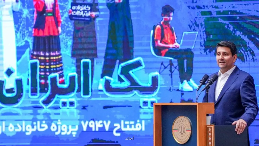 از حق مردم در برخورداری از اینترنت پایدار کوتاه نمی آییم