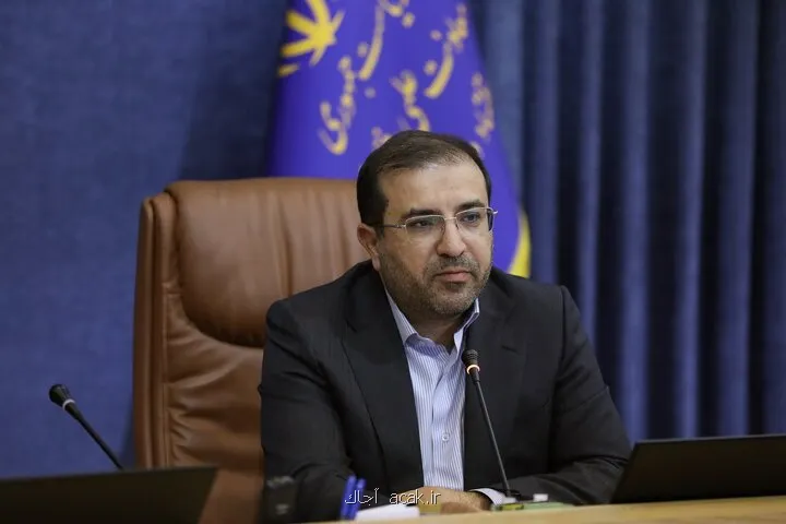 اختصاص 30 میلیارد تومان تسهیلات معاونت علمی به حوزه بازیهای کامپیوتری