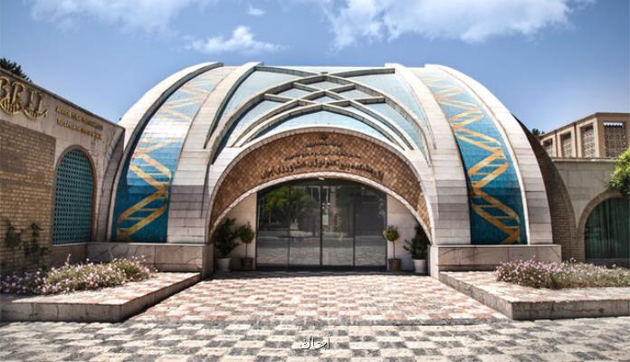برنامه جامع پروبیوتیك سازمان تحقیقات، آموزش و ترویج كشاورزی تصویب گردید