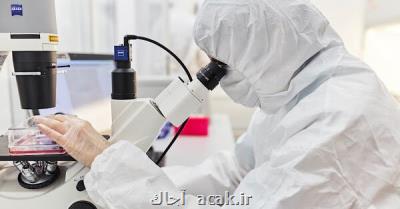 اشتراك ۱۲ هزار دستگاه پیشرفته آزمایشگاهی در كشور