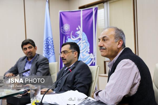 نقش مافیا در عدم اثربخشی نتایج تحقیقات