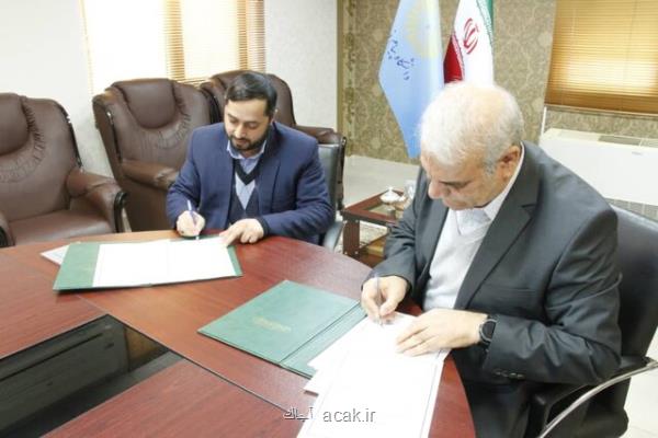 حمایت قوه قضائیه از پایان نامه های دانشجویی برای حل چالش های موجود