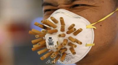 سیگاری ها در مقابل كرونا مصون نیستند