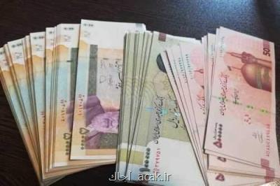 آیا می توان پول را ضدعفونی كرد؟