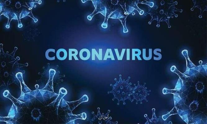 مستندسازی و تحلیل داده های كرونا در ایران